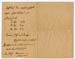F_Lachmann_1917h
